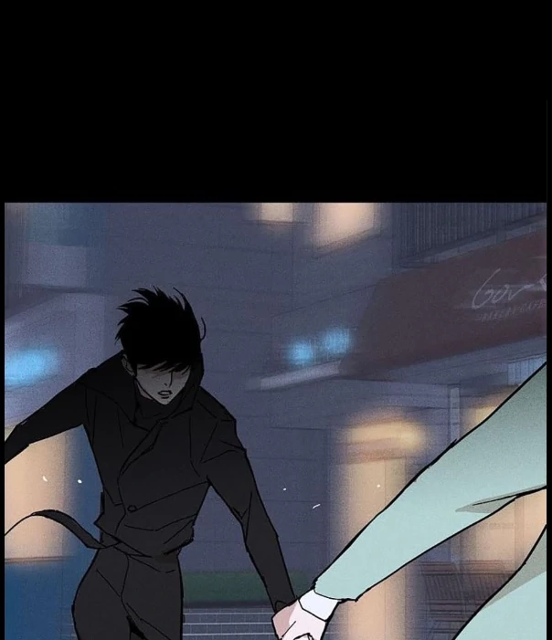 Missing Love: The Marrying Man Chapter 75 page 23 - 