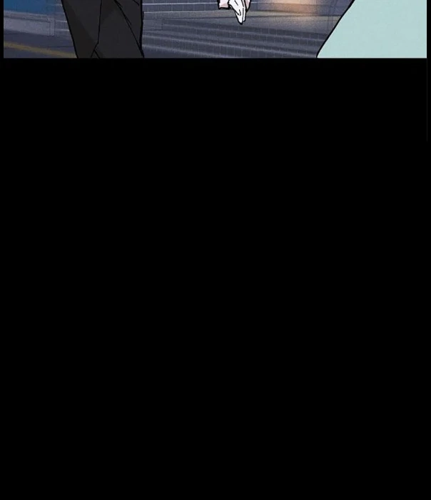 Missing Love: The Marrying Man Chapter 75 page 24 - 