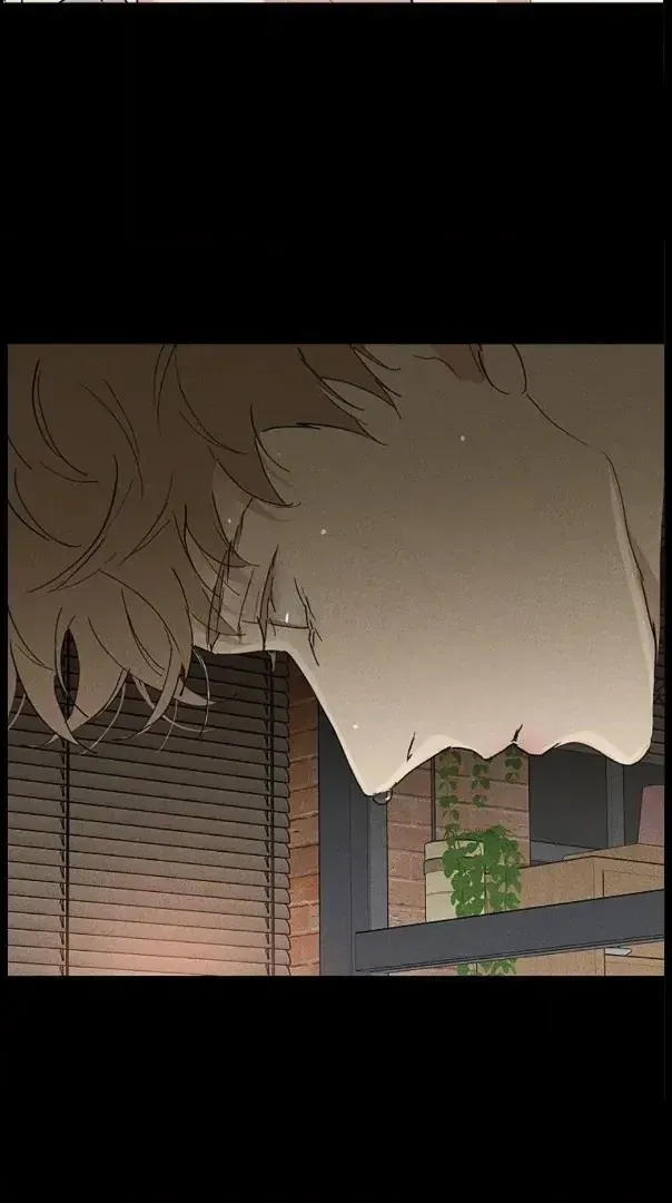Missing Love: The Marrying Man Chapter 75 page 40 - 