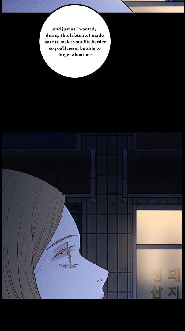 Missing Love: The Marrying Man Chapter 76 page 97 - 