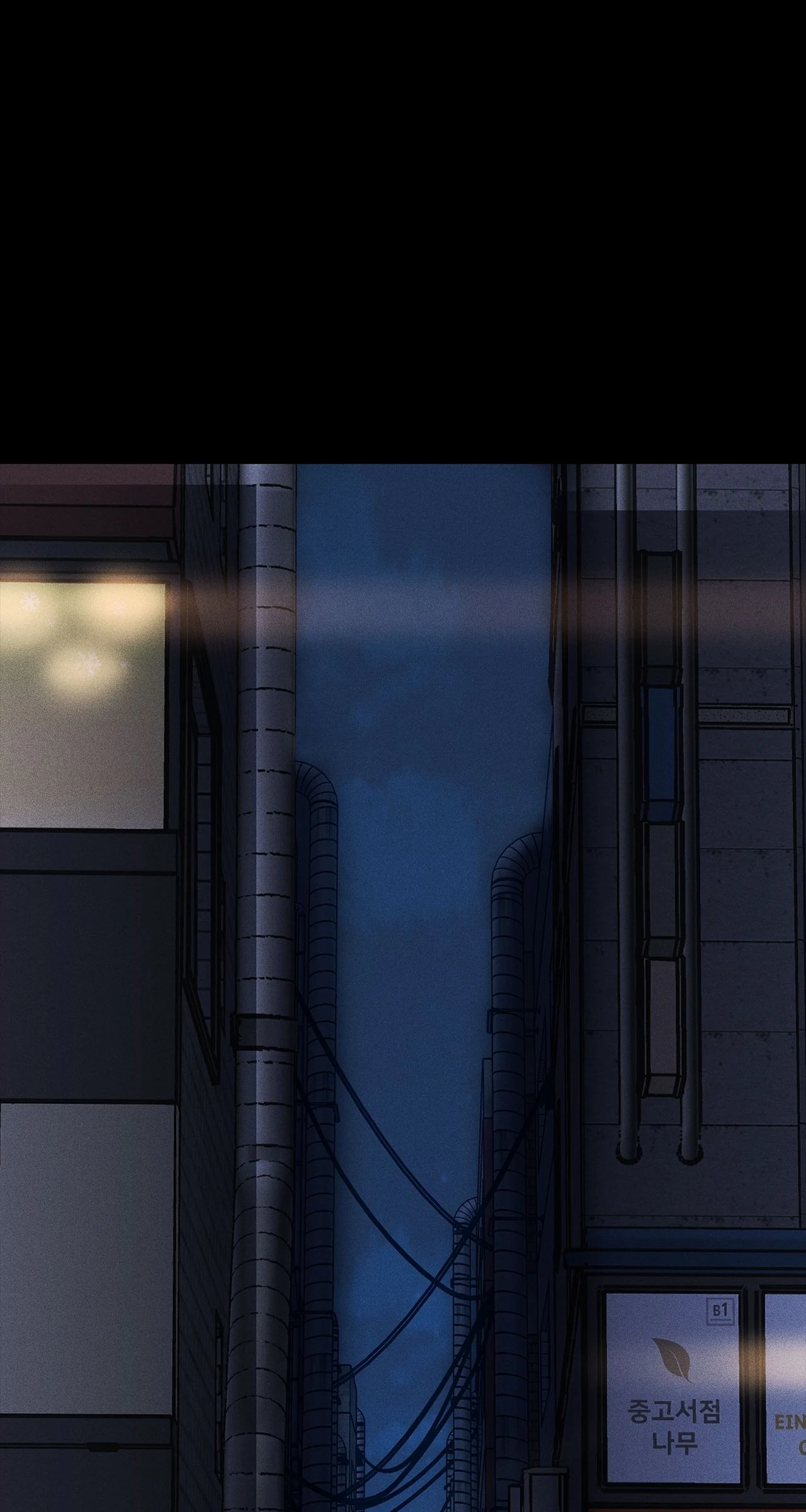 Missing Love: The Marrying Man Chapter 77.1 page 141 - 