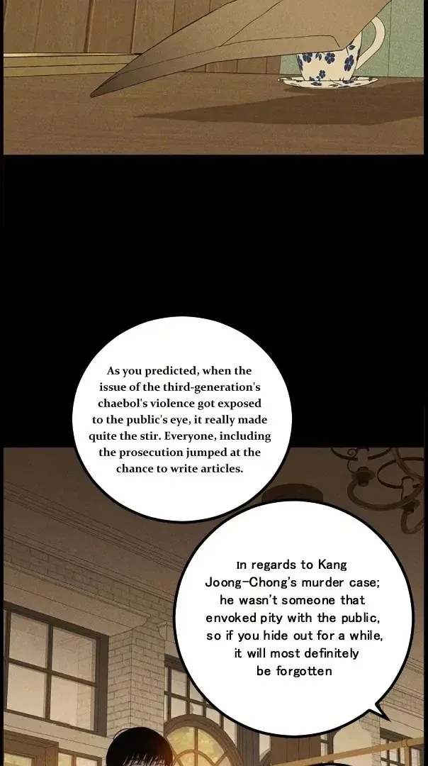 Missing Love: The Marrying Man Chapter 77 page 20 - 