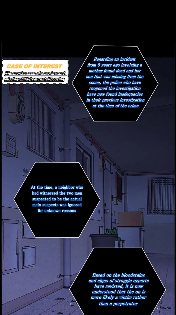 Missing Love: The Marrying Man Chapter 77 page 24 - 