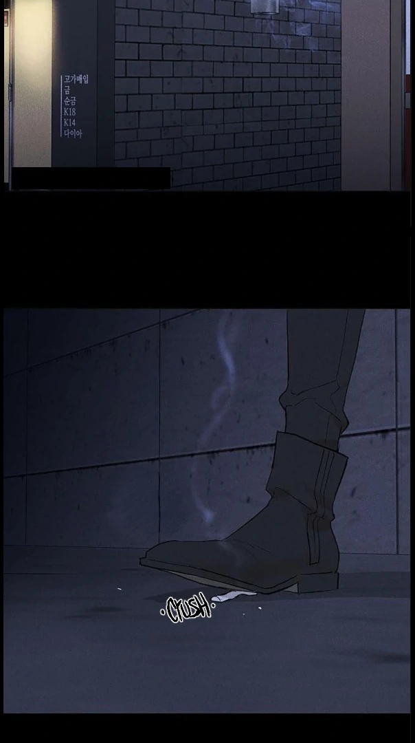 Missing Love: The Marrying Man Chapter 78 page 127 - 