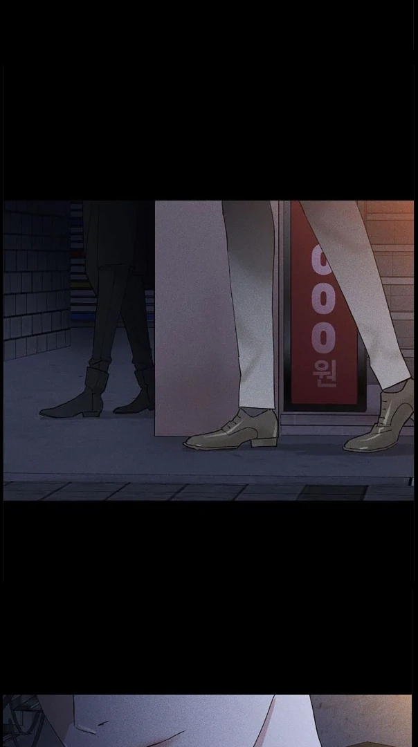 Missing Love: The Marrying Man Chapter 78 page 128 - 