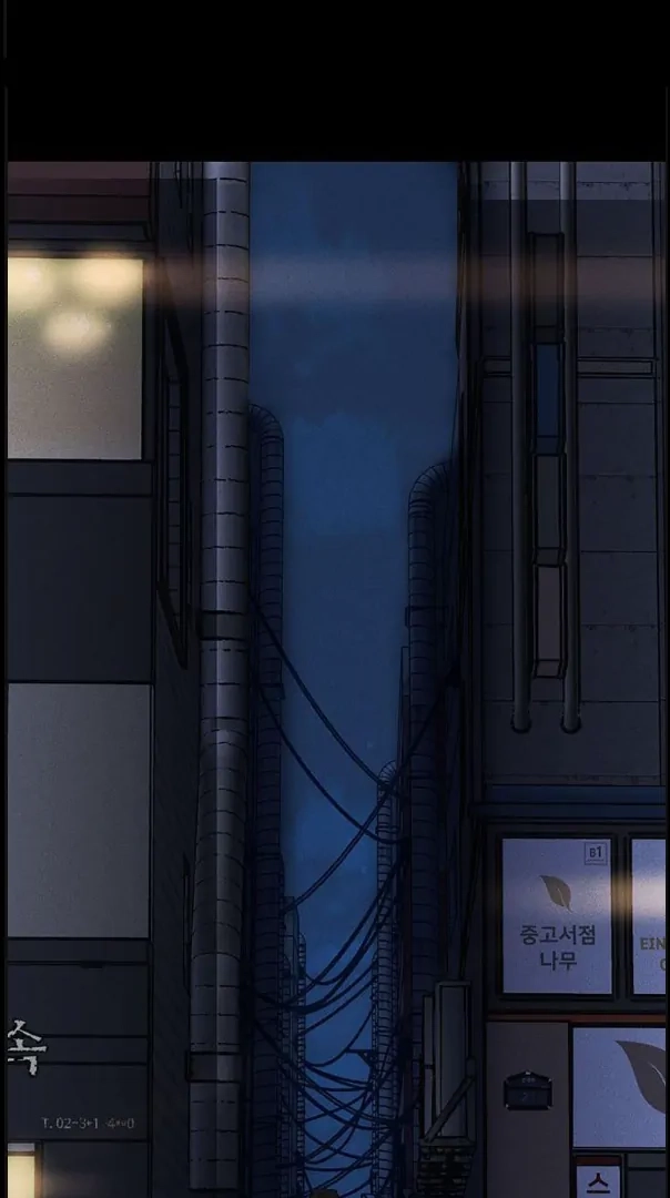 Missing Love: The Marrying Man Chapter 78 page 137 - 