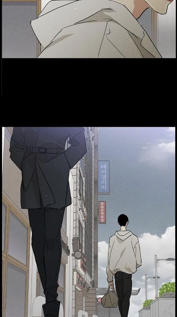 Missing Love: The Marrying Man Chapter 78 page 99 - 
