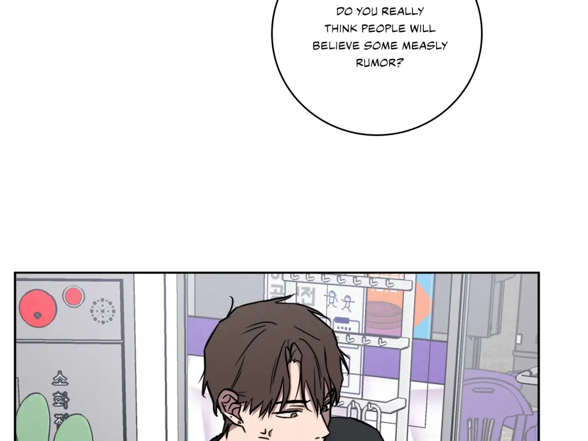 Read Missing Pepper Case chapter 0.99 image 122 on Lezhin