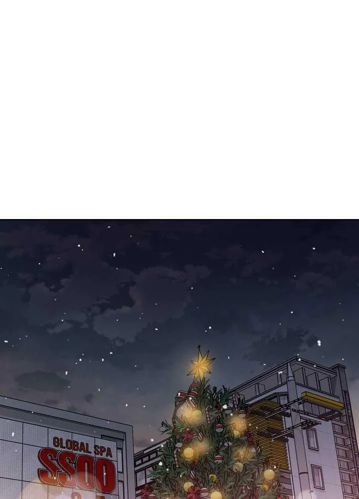 Read Missing Pepper Case chapter 1.29 image 0 on Lezhin