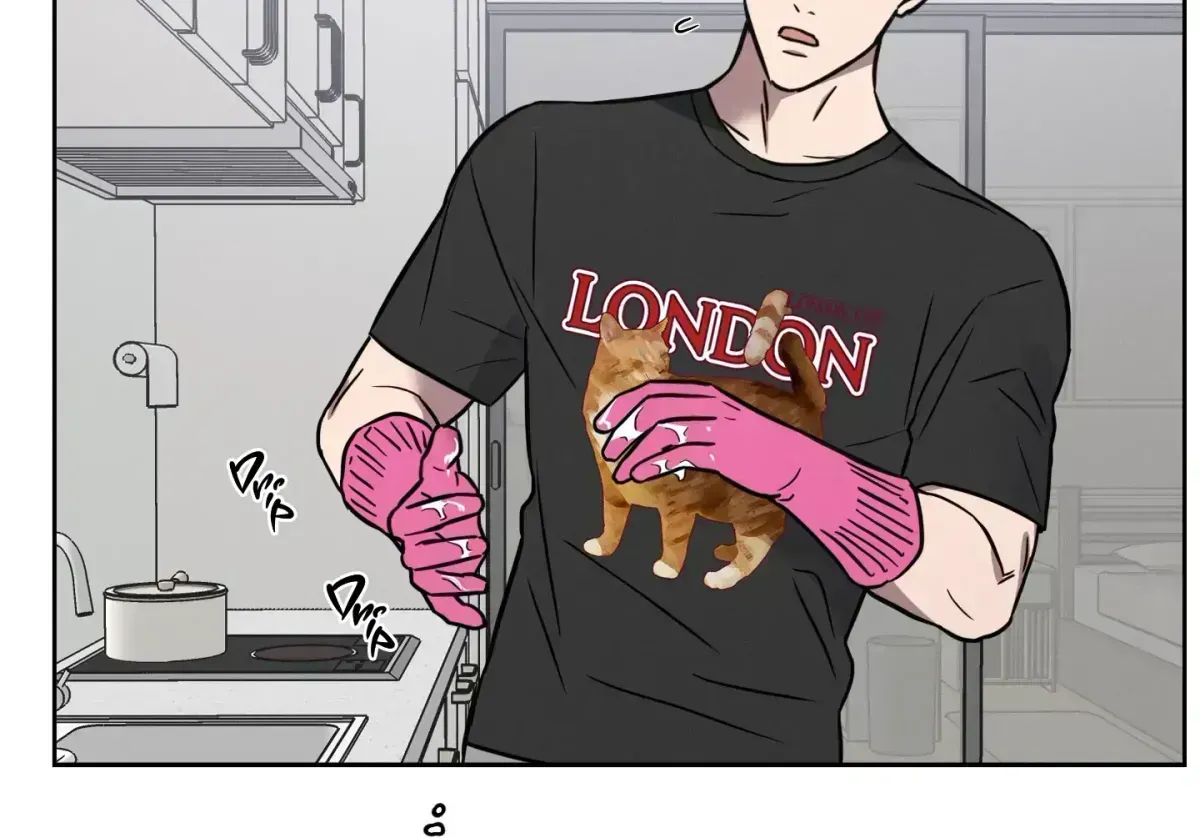 Read Missing Pepper Case chapter 1.7 image 30 on Lezhin