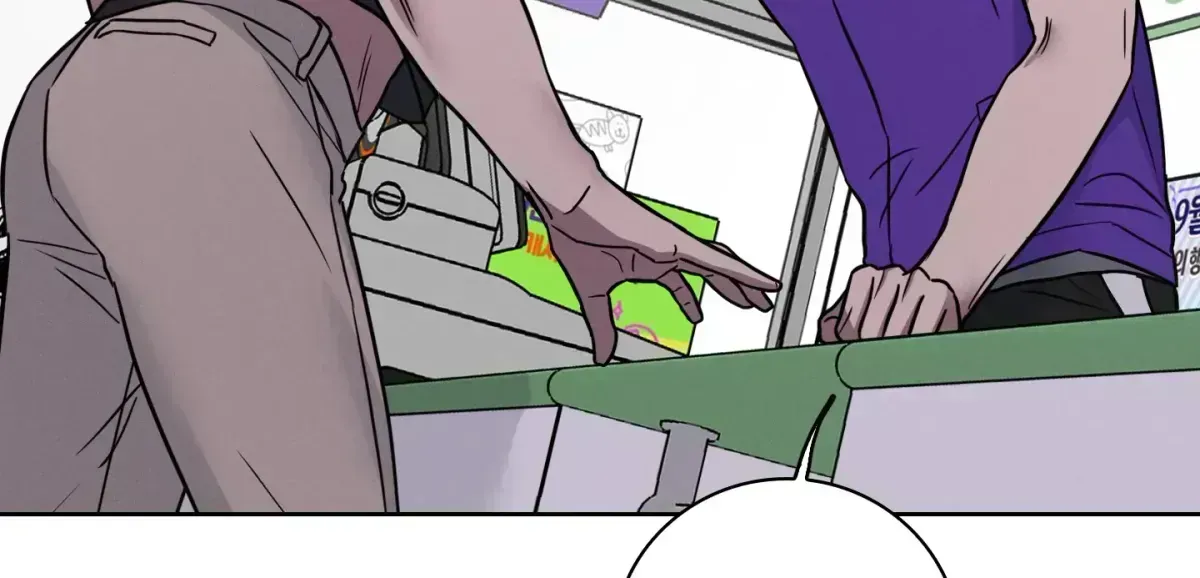 Read Missing Pepper Case chapter 1.9 image 111 on Lezhin