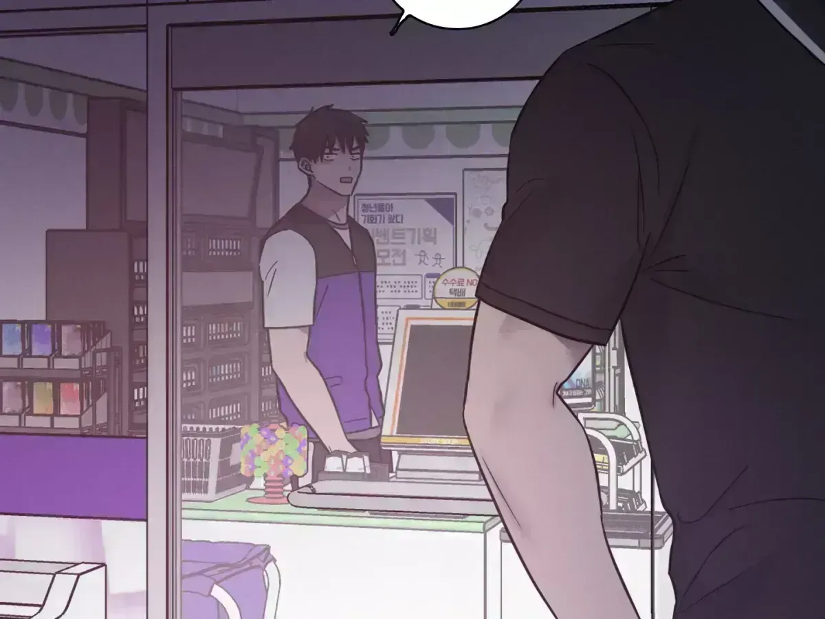 Read Missing Pepper Case chapter 1.9 image 136 on Lezhin