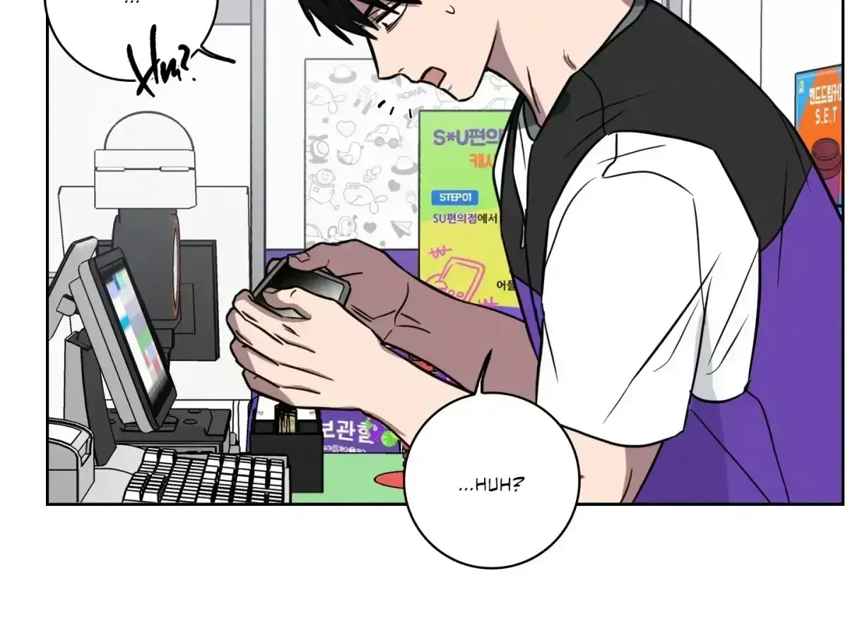 Read Missing Pepper Case chapter 1.9 image 84 on Lezhin