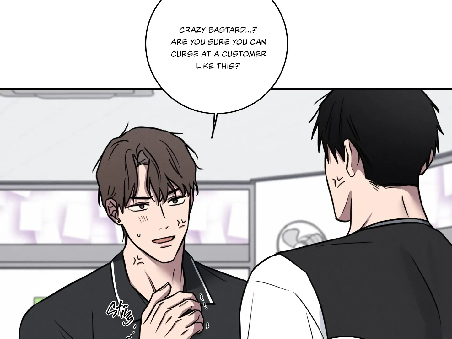 Read Missing Pepper Case chapter 1 image 105 on Lezhin