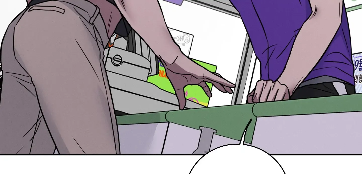 Read Missing Pepper Case chapter 1 image 111 on Lezhin