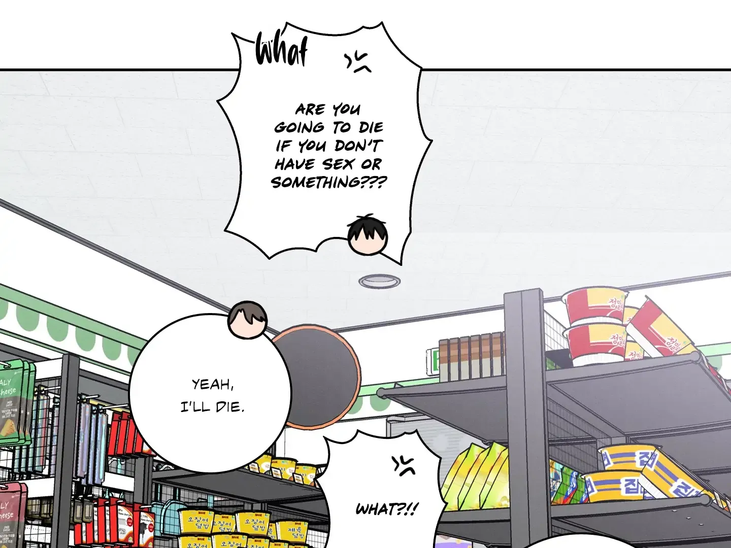 Read Missing Pepper Case chapter 1 image 115 on Lezhin