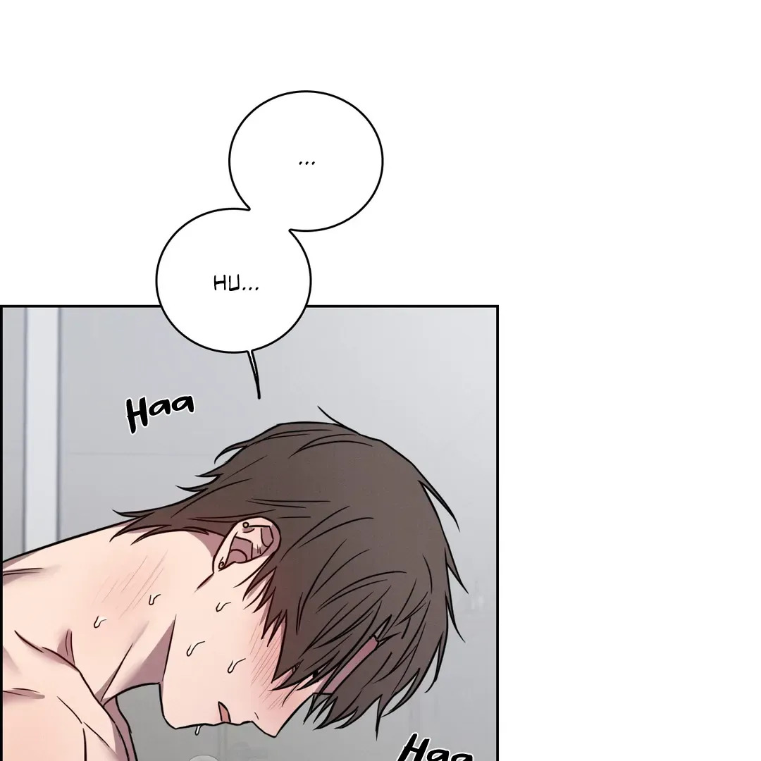 Read Missing Pepper Case chapter 10 image 63 on Lezhin