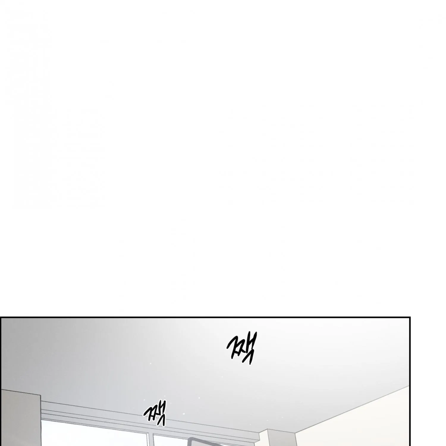 Read Missing Pepper Case chapter 11 image 1 on Lezhin