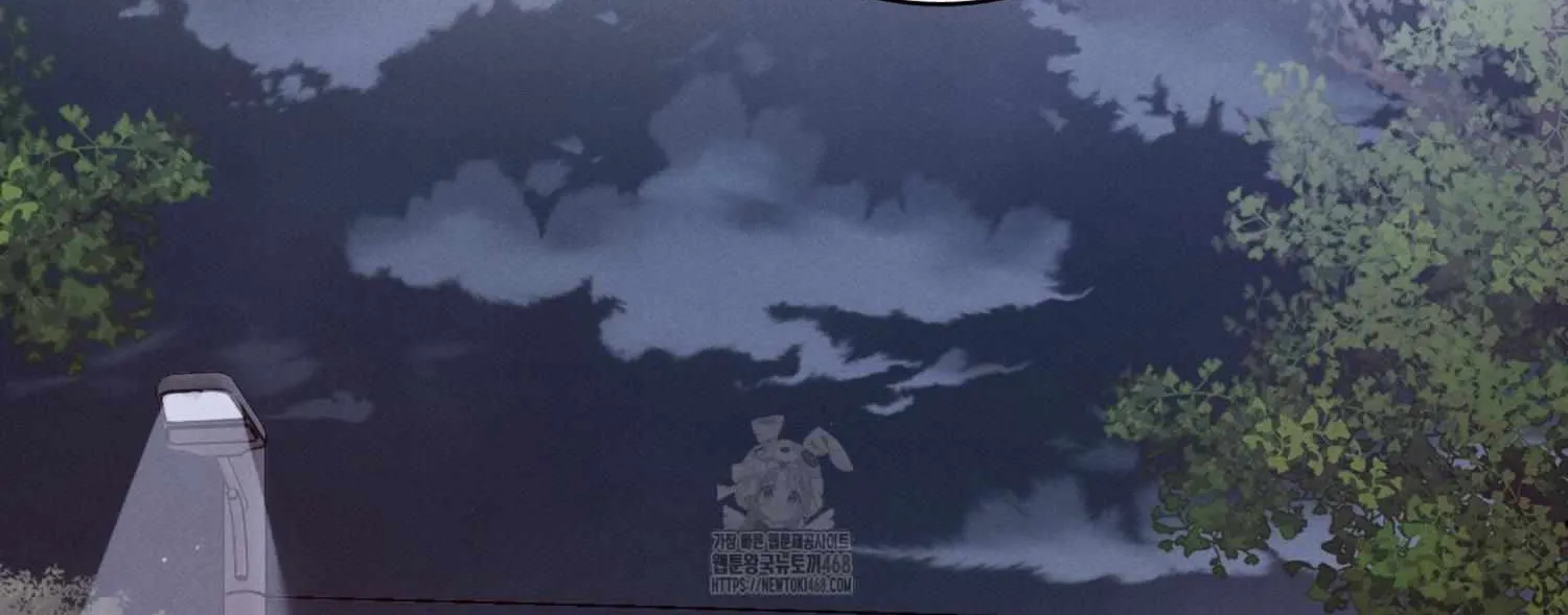 Read Missing Pepper Case chapter 11 image 102 on Lezhin