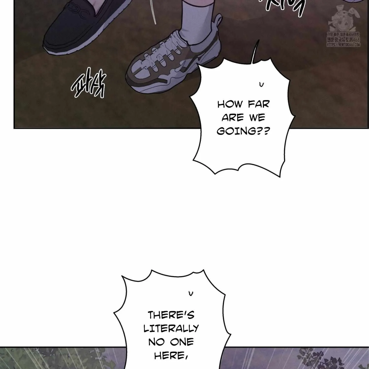 Read Missing Pepper Case chapter 11 image 107 on Lezhin