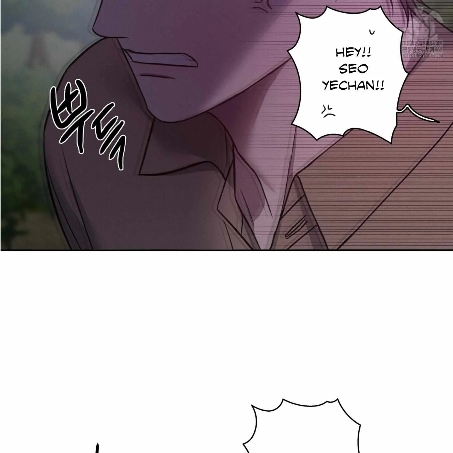 Read Missing Pepper Case chapter 11 image 111 on Lezhin