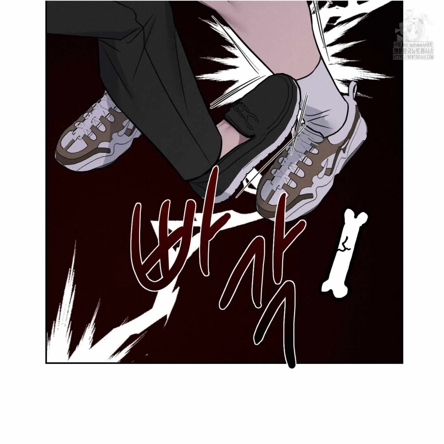 Read Missing Pepper Case chapter 11 image 113 on Lezhin