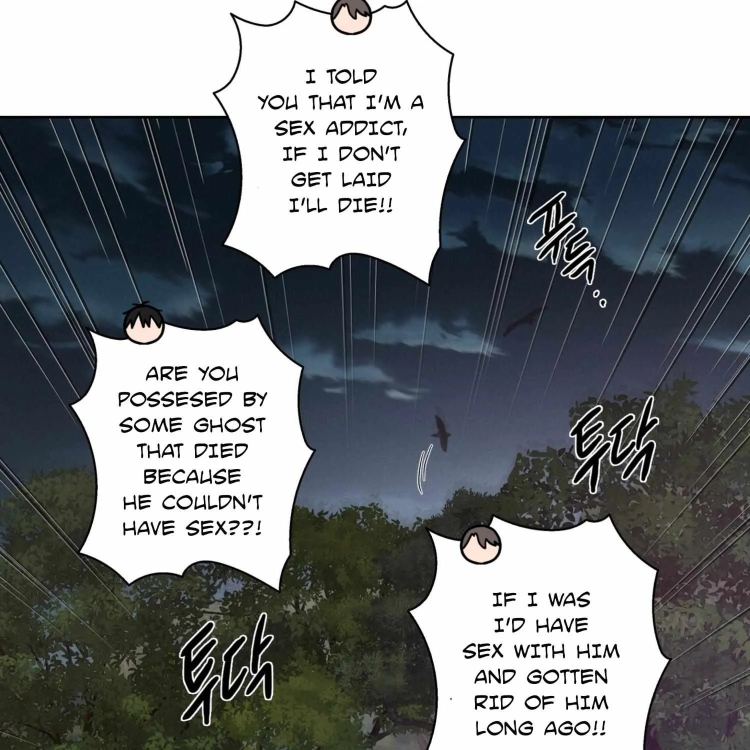 Read Missing Pepper Case chapter 11 image 119 on Lezhin