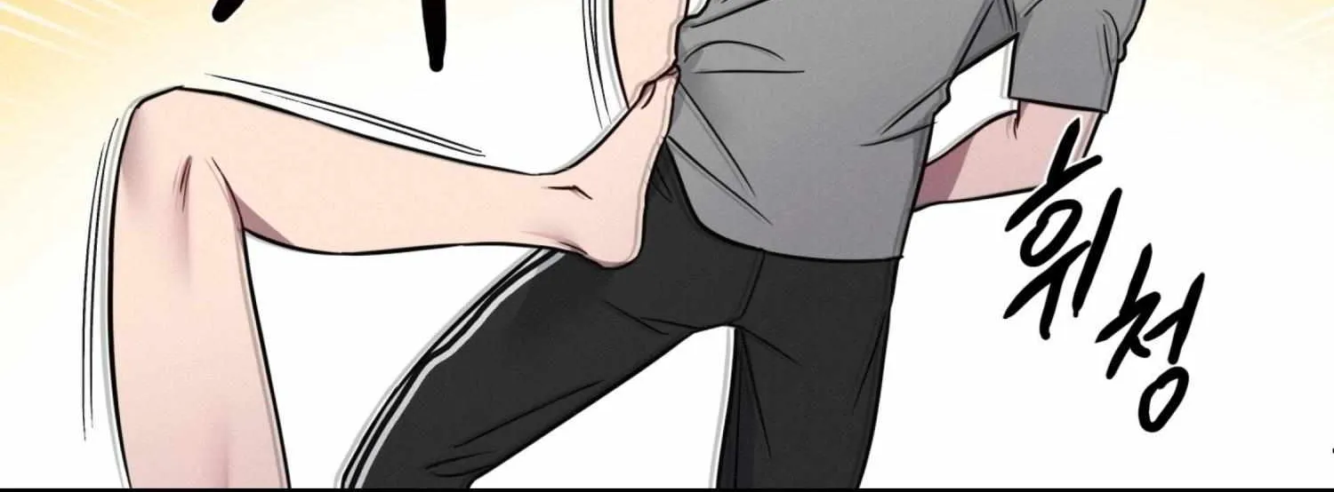 Read Missing Pepper Case chapter 11 image 12 on Lezhin