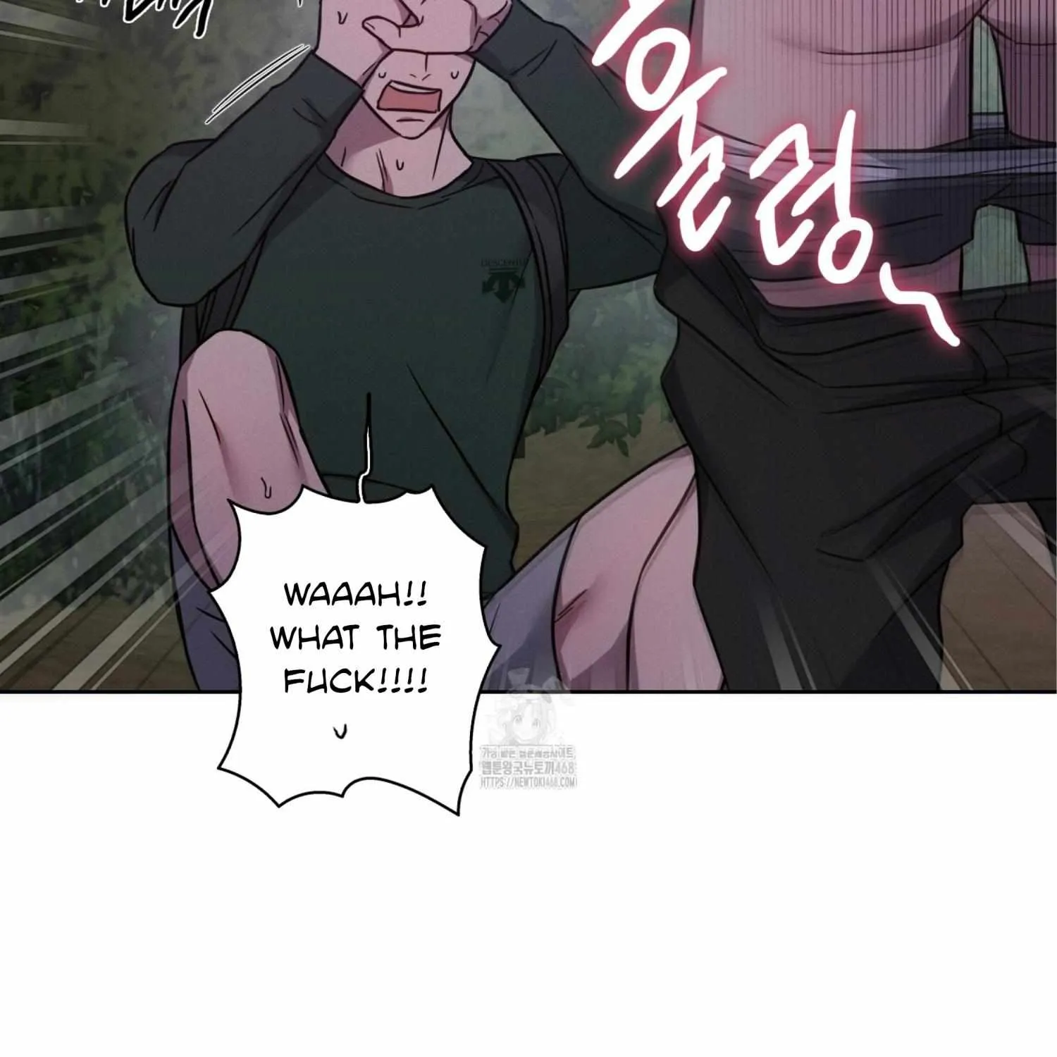 Read Missing Pepper Case chapter 11 image 125 on Lezhin