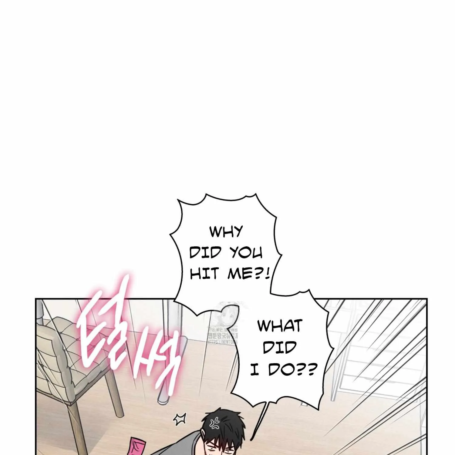 Read Missing Pepper Case chapter 11 image 13 on Lezhin