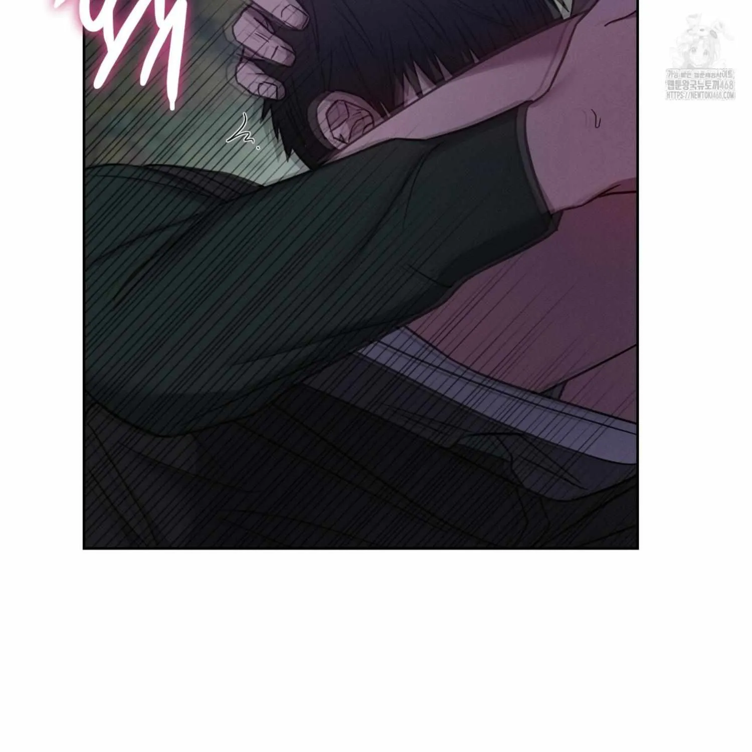 Read Missing Pepper Case chapter 11 image 131 on Lezhin