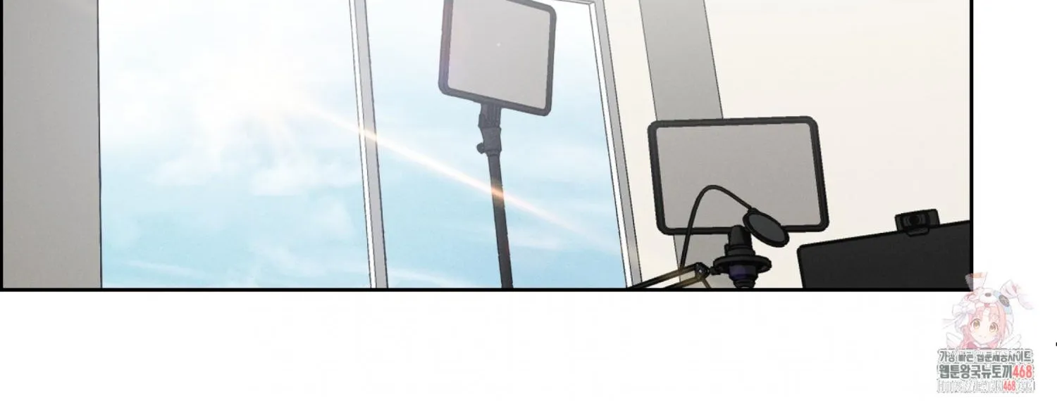 Read Missing Pepper Case chapter 11 image 2 on Lezhin