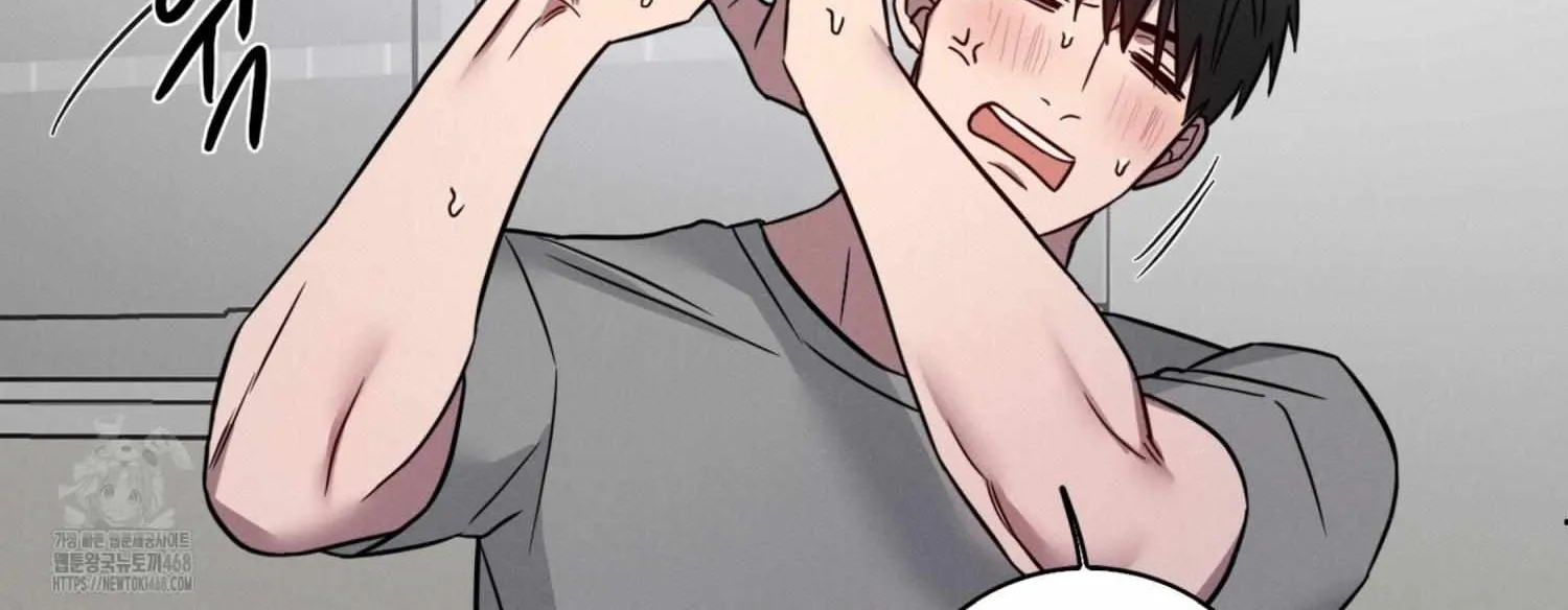 Read Missing Pepper Case chapter 11 image 22 on Lezhin