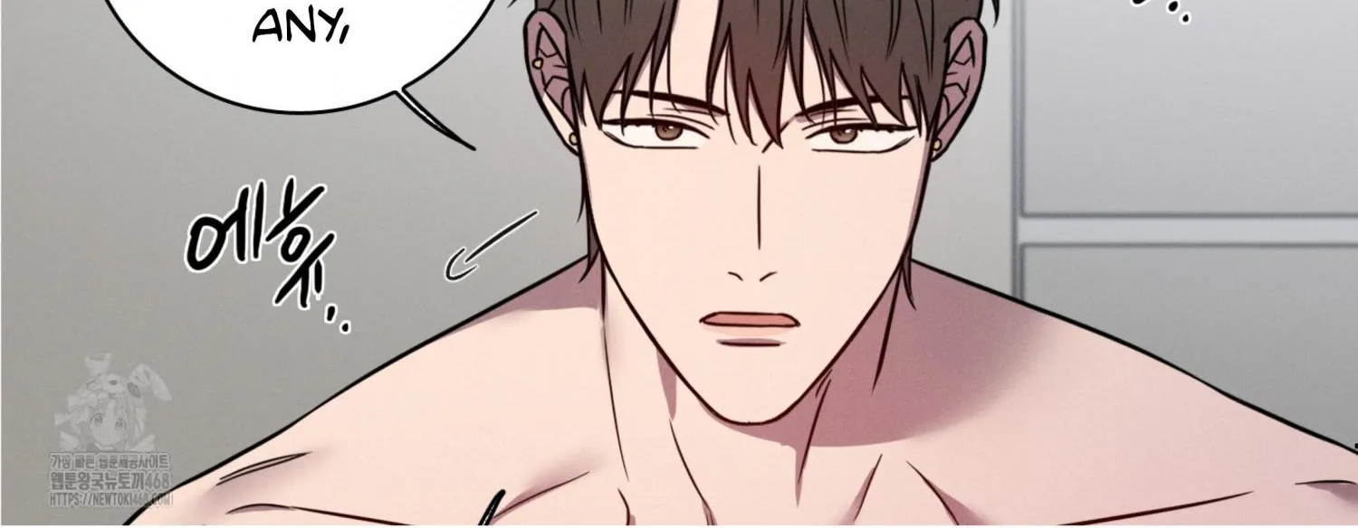 Read Missing Pepper Case chapter 11 image 24 on Lezhin