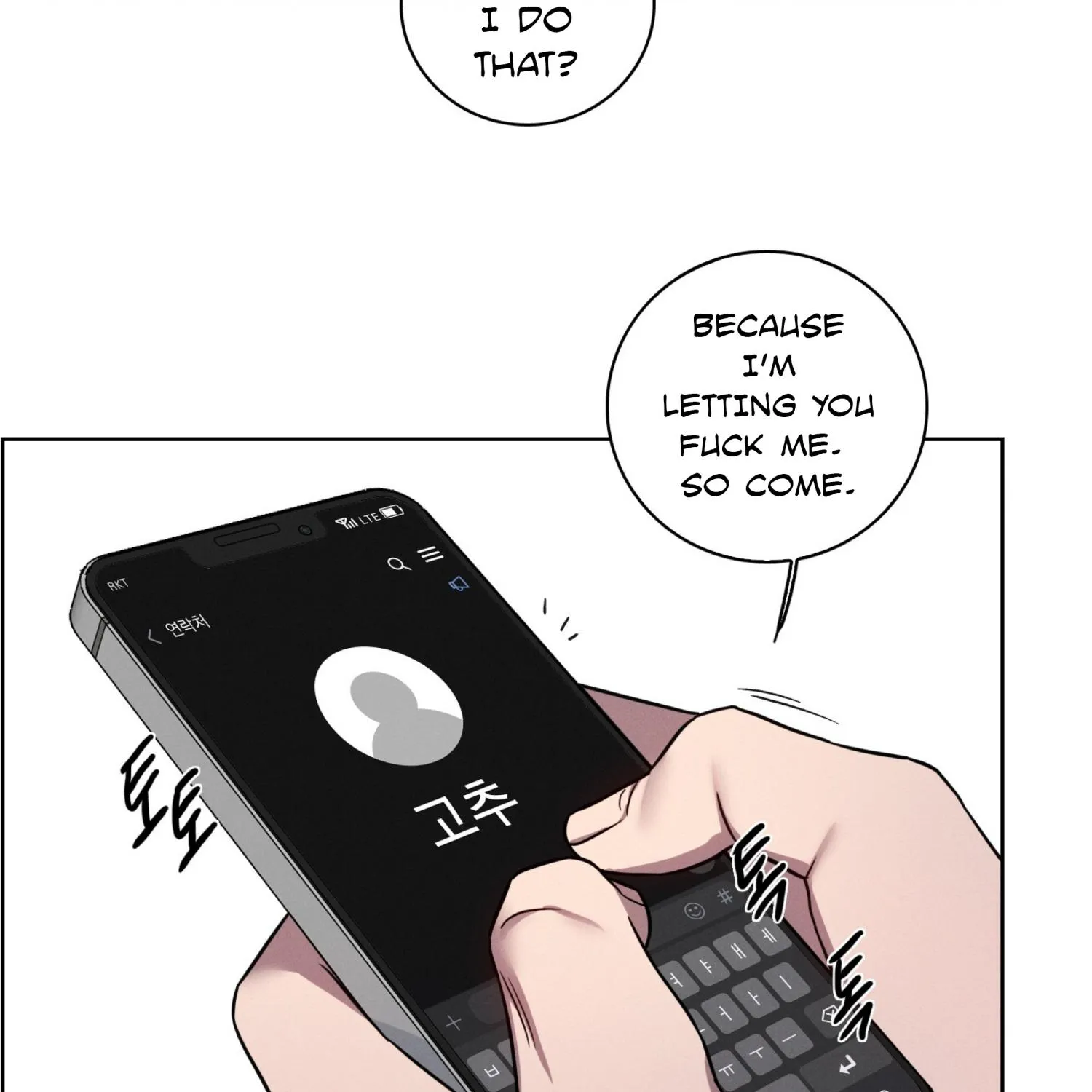 Read Missing Pepper Case chapter 11 image 29 on Lezhin