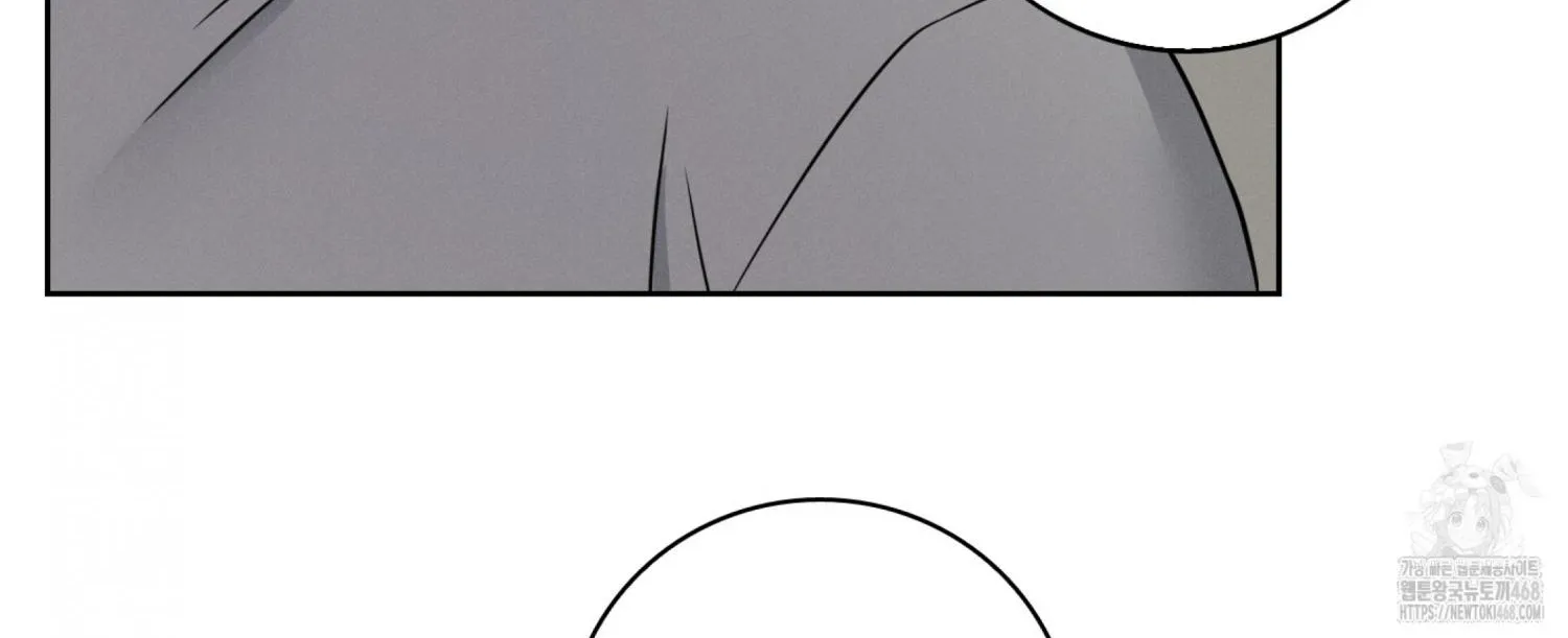Read Missing Pepper Case chapter 11 image 32 on Lezhin