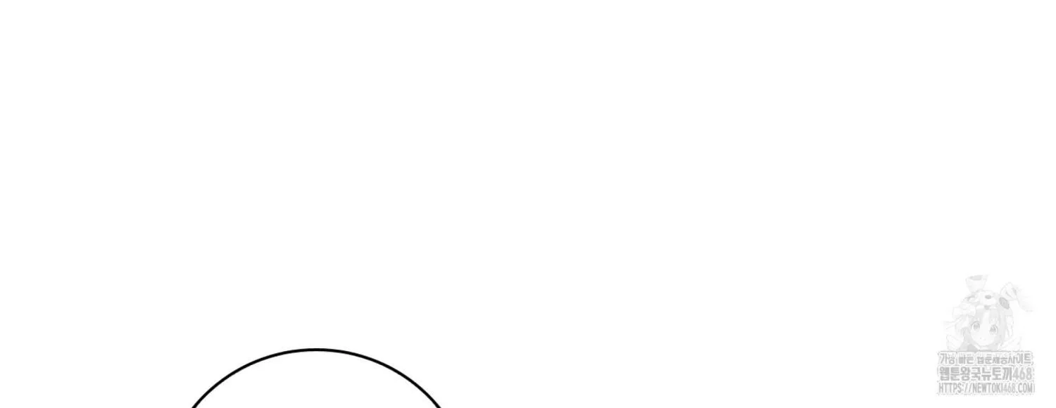 Read Missing Pepper Case chapter 11 image 34 on Lezhin