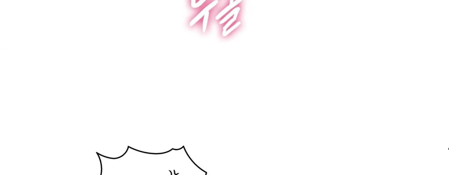 Read Missing Pepper Case chapter 11 image 40 on Lezhin