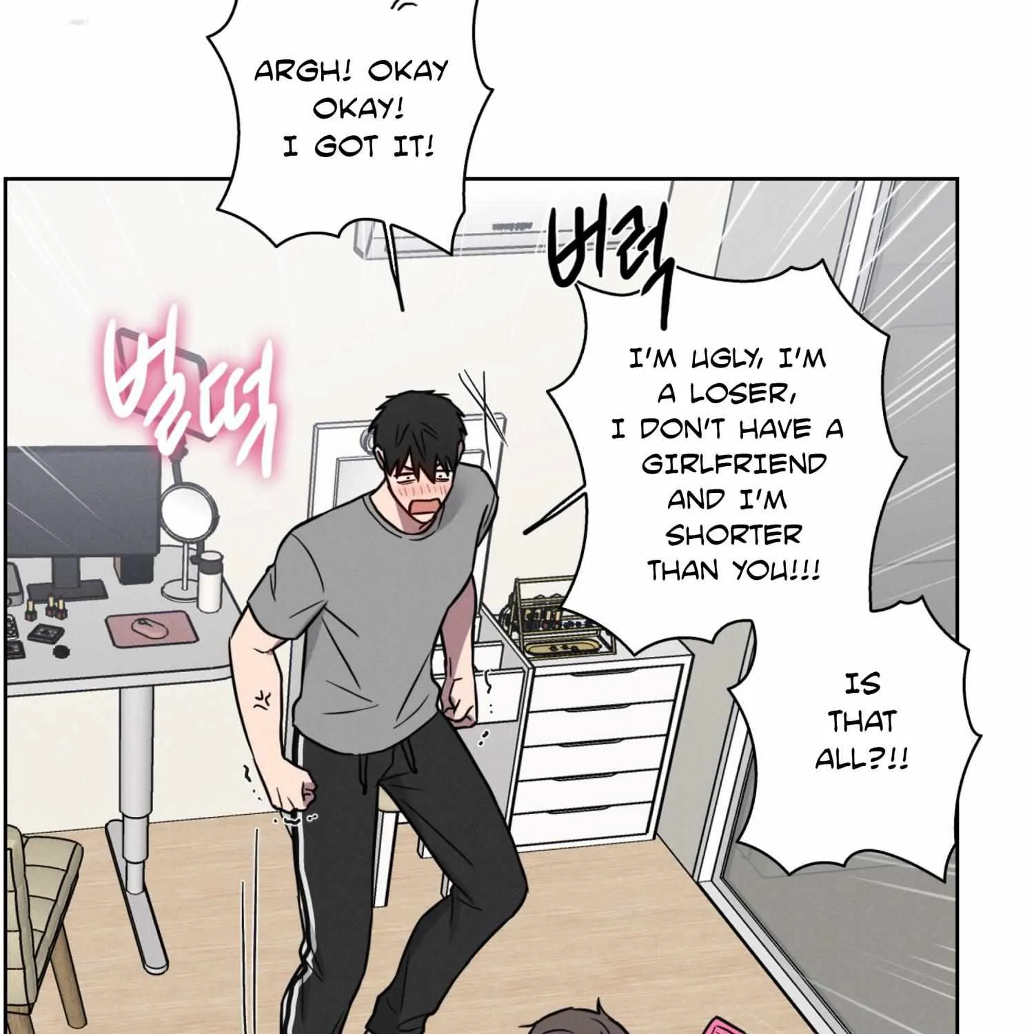 Read Missing Pepper Case chapter 11 image 41 on Lezhin
