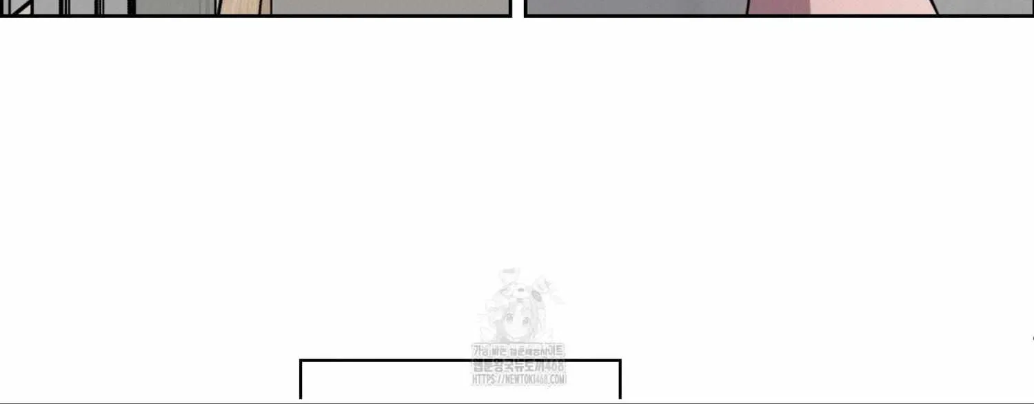 Read Missing Pepper Case chapter 11 image 52 on Lezhin