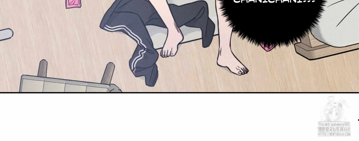 Read Missing Pepper Case chapter 11 image 6 on Lezhin
