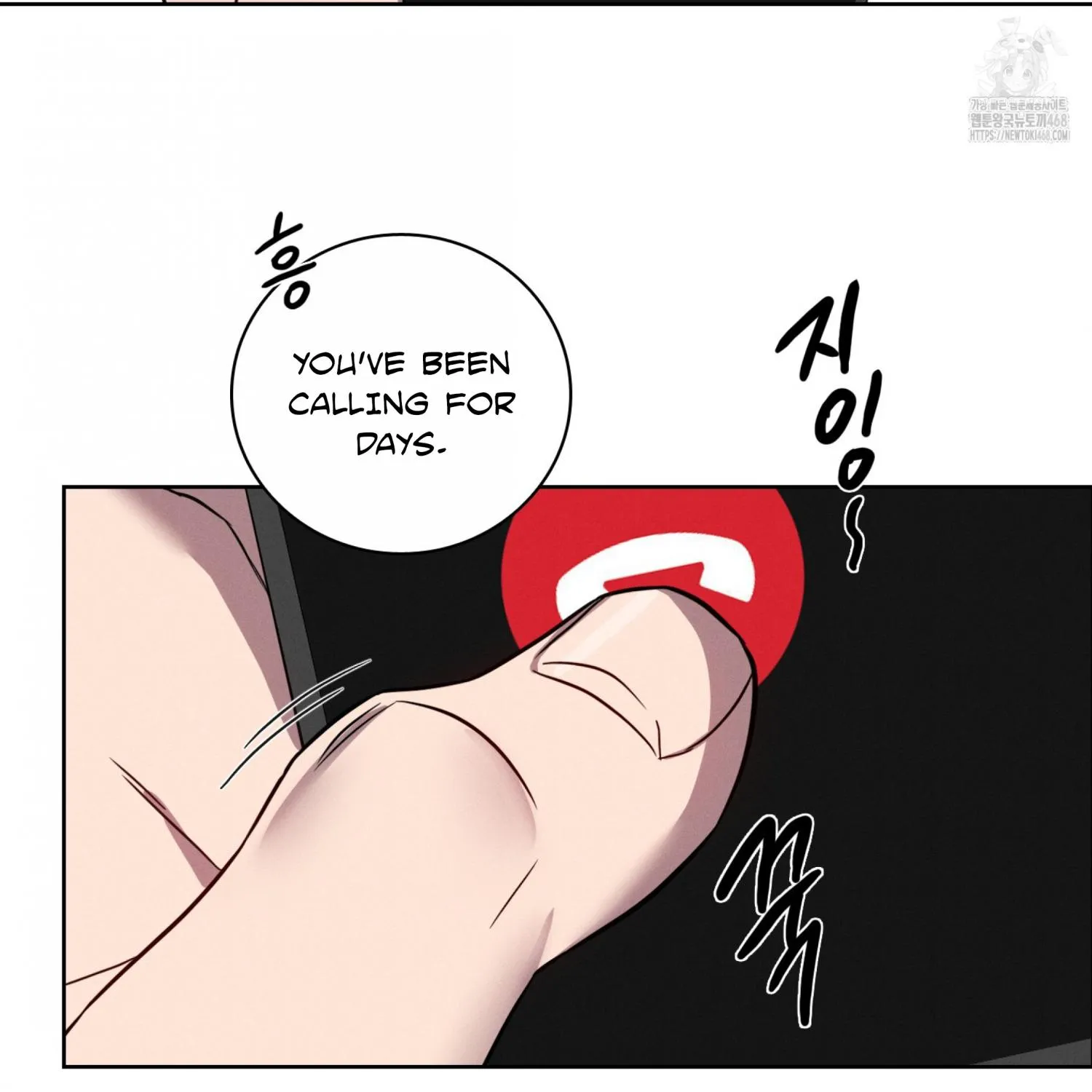 Read Missing Pepper Case chapter 11 image 63 on Lezhin