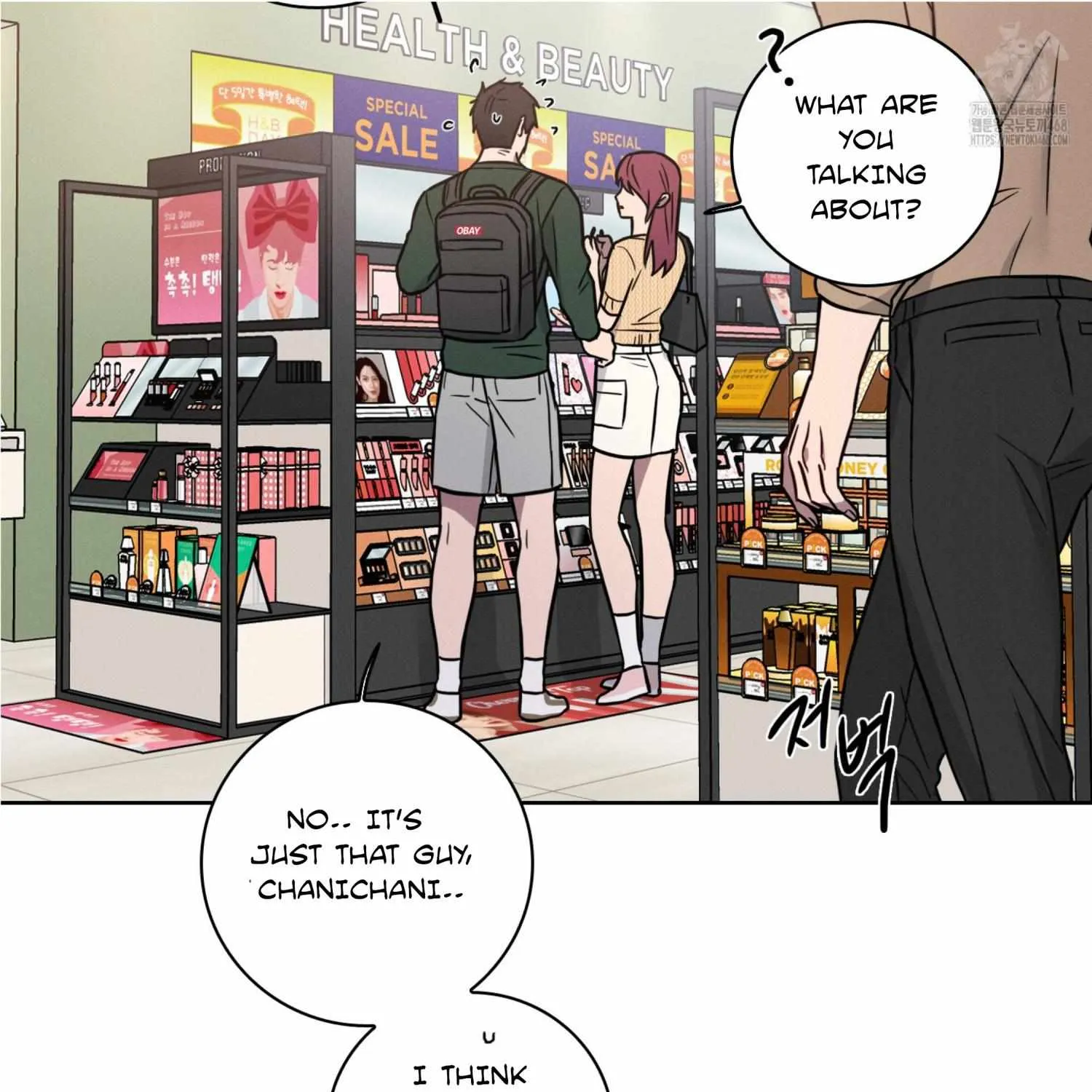 Read Missing Pepper Case chapter 11 image 77 on Lezhin