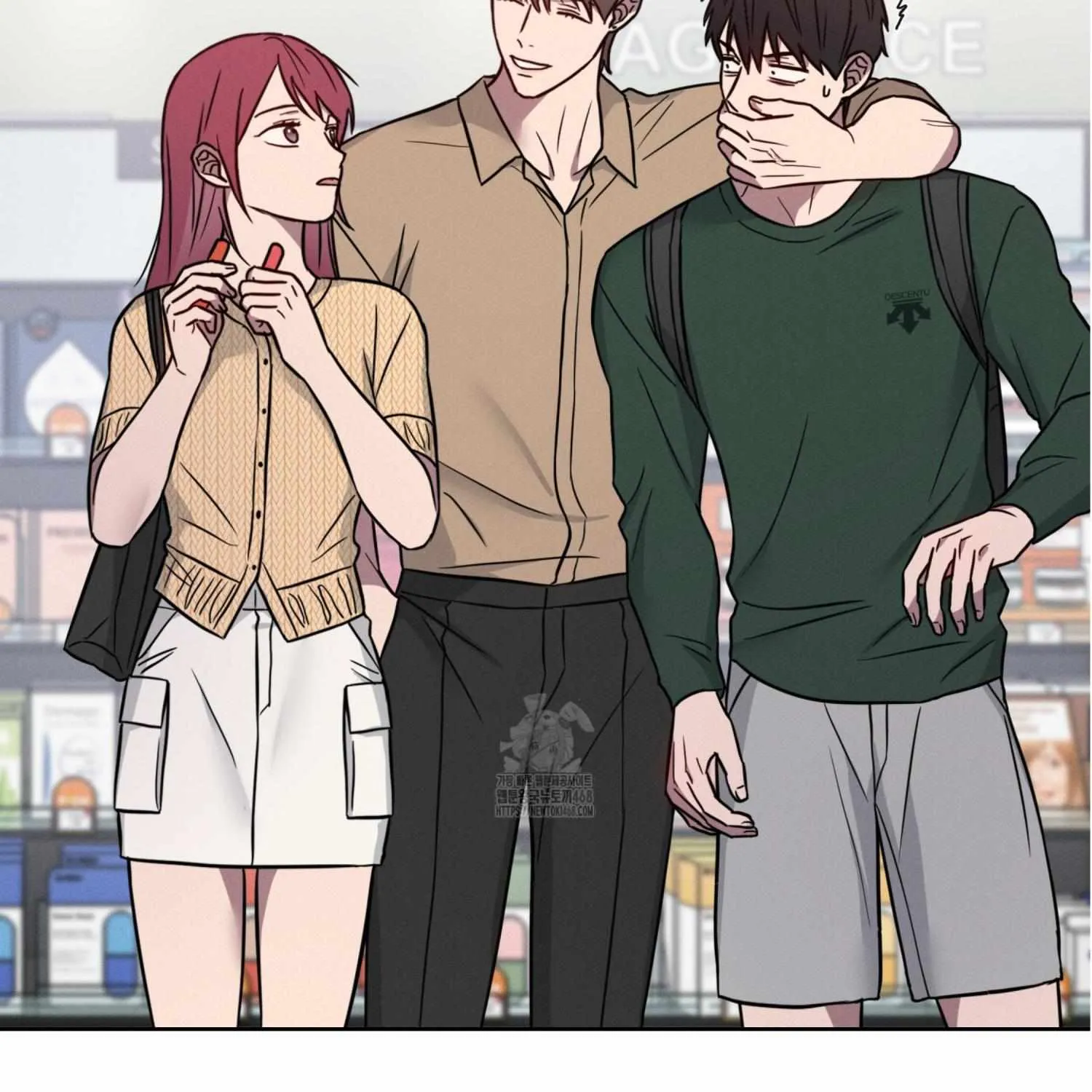 Read Missing Pepper Case chapter 11 image 81 on Lezhin
