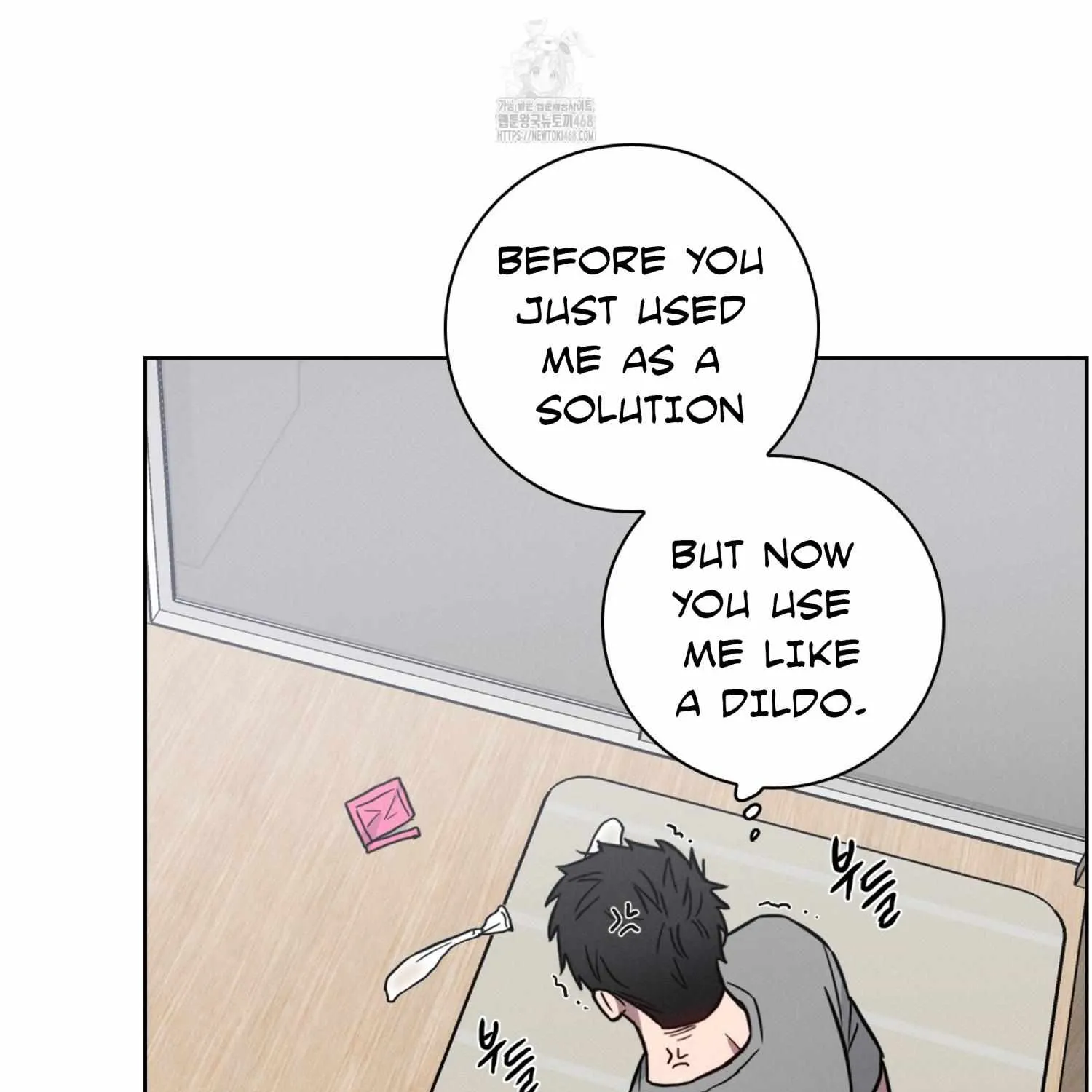 Read Missing Pepper Case chapter 11 image 9 on Lezhin