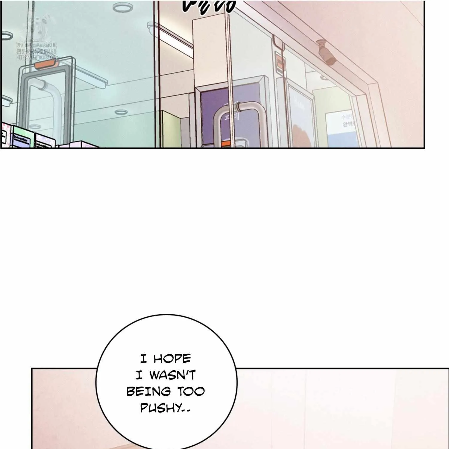 Read Missing Pepper Case chapter 11 image 91 on Lezhin