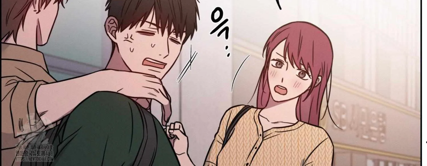 Read Missing Pepper Case chapter 11 image 94 on Lezhin