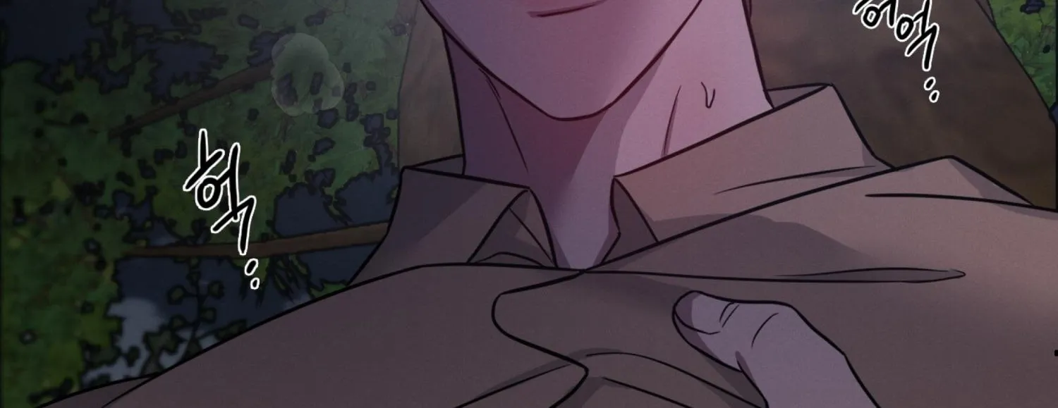 Read Missing Pepper Case chapter 12 image 10 on Lezhin