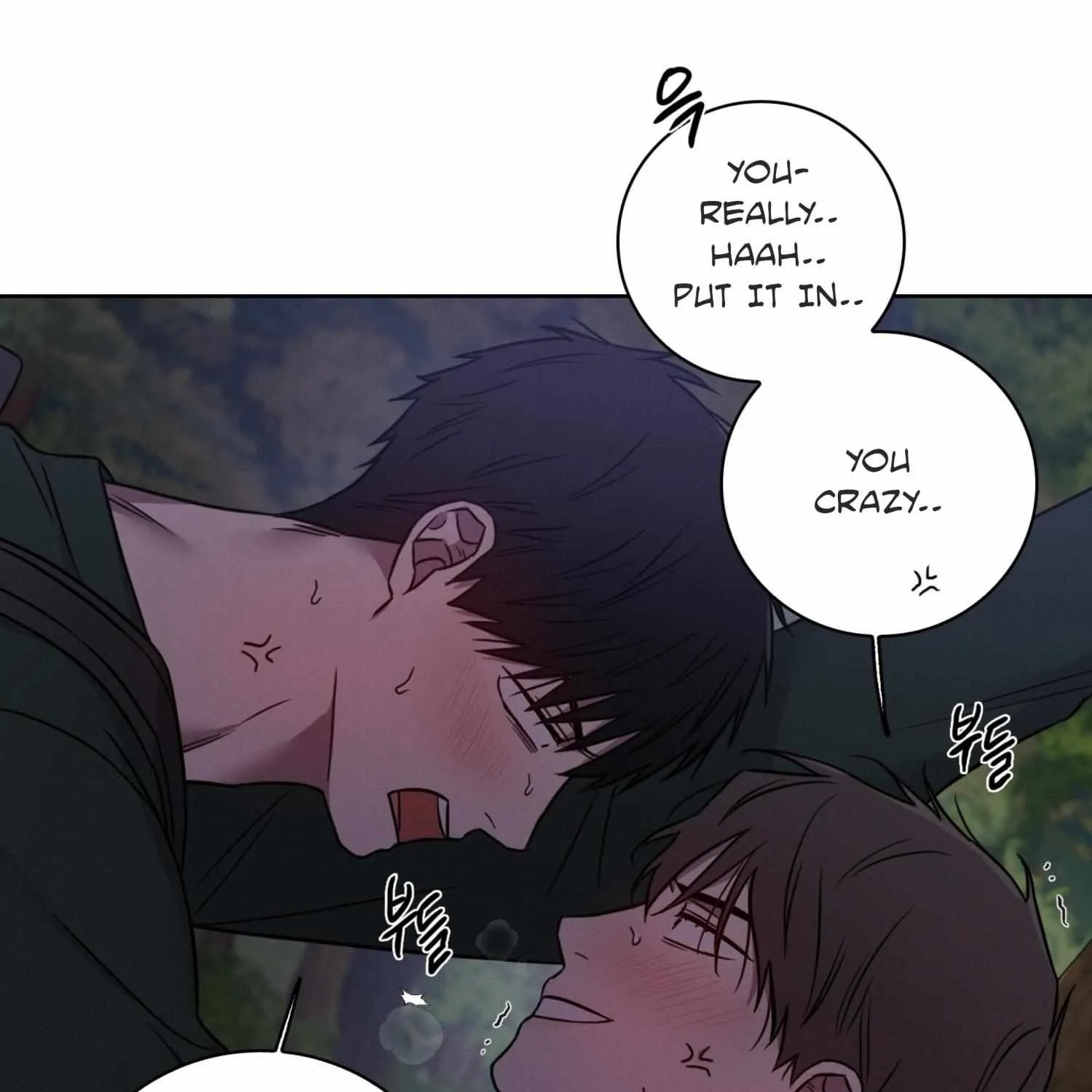 Read Missing Pepper Case chapter 12 image 109 on Lezhin