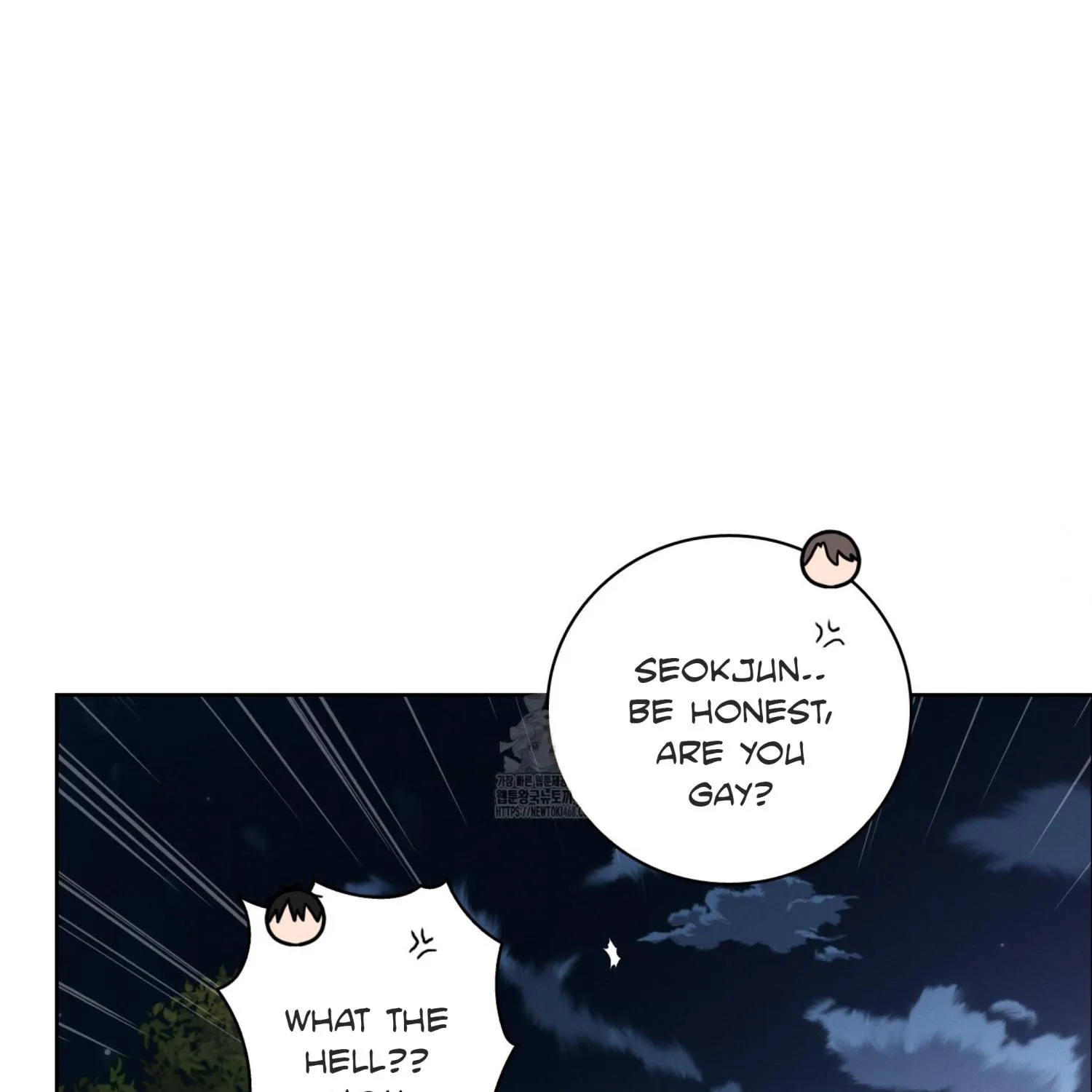 Read Missing Pepper Case chapter 12 image 111 on Lezhin